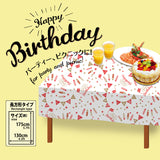 Birthday table cover