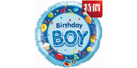 18" Foil Birthday Boy / Blue