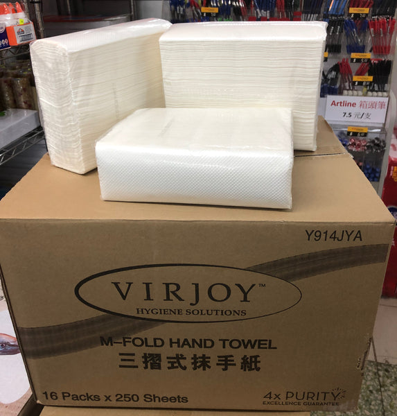 Virjoy M-fold